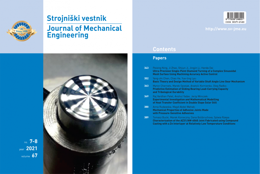 stroj-vest-poletna