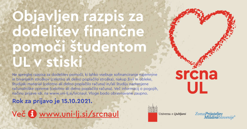 srcna UL